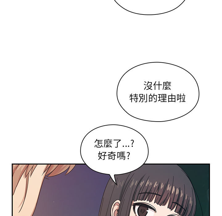 16 - 第81.jpg页