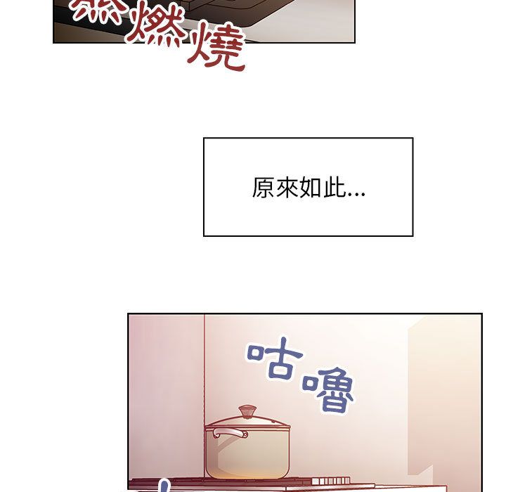 30 - 第81.jpg页