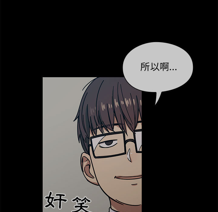13 - 第81.jpg页