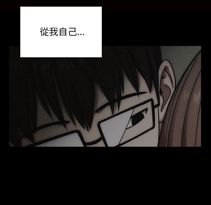 27 - 第81.jpg页