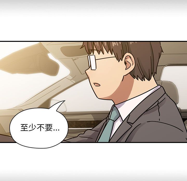 34 - 第81.jpg页