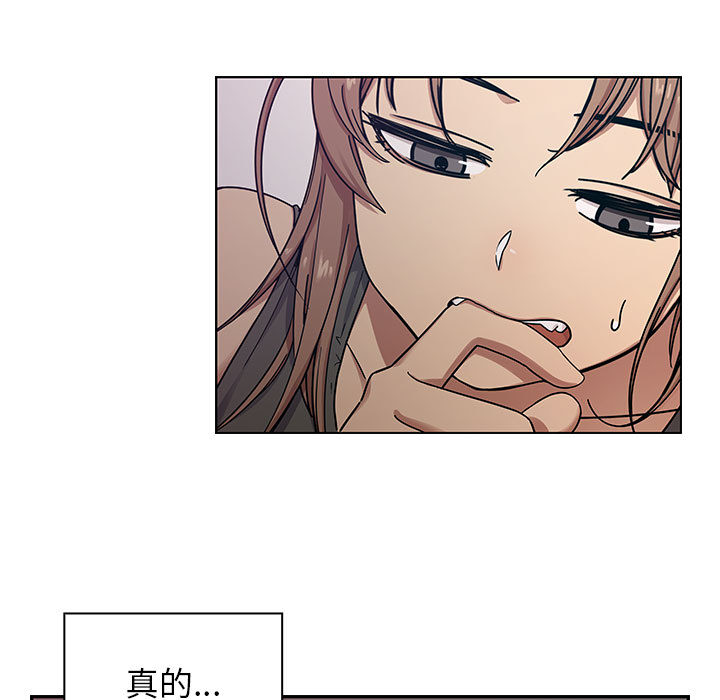 8 - 第81.jpg页