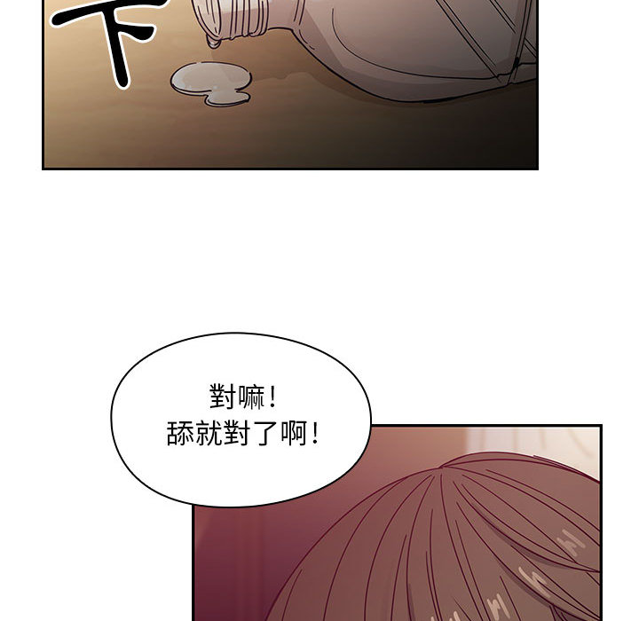 17 - 第82.jpg页