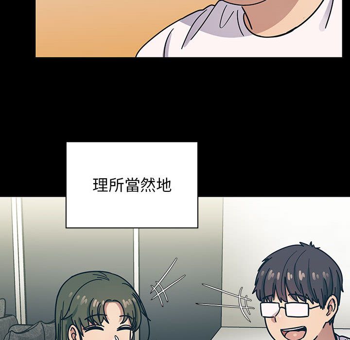 31 - 第82.jpg页