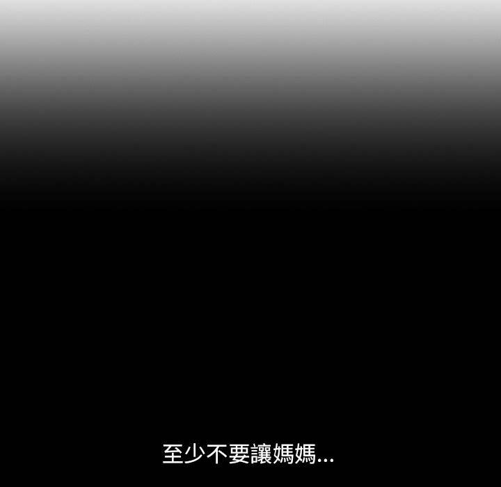 34 - 第82.jpg页