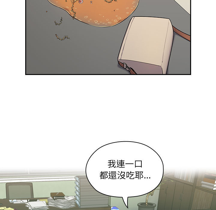 4 - 第82.jpg页