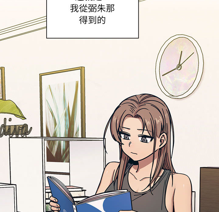 10 - 第82.jpg页