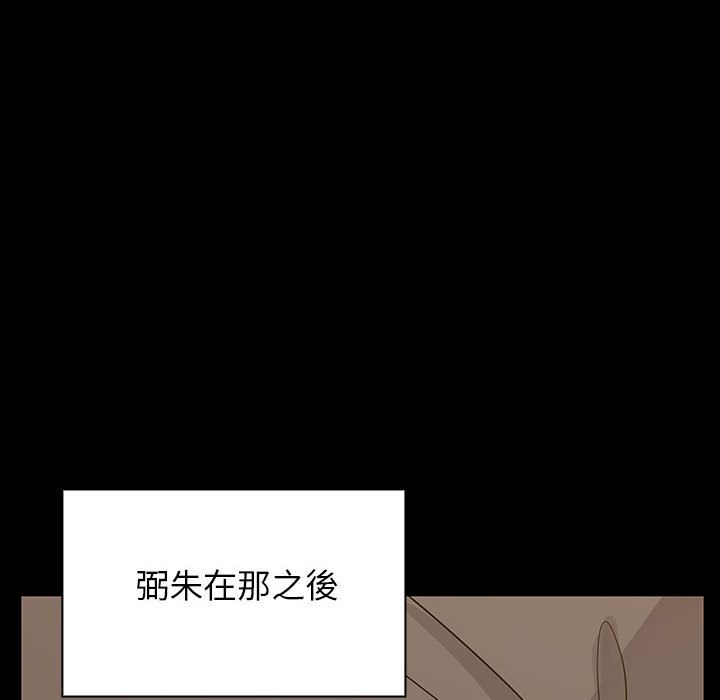 32 - 第82.jpg页