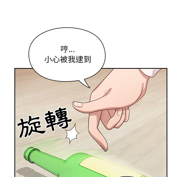 15 - 第82.jpg页