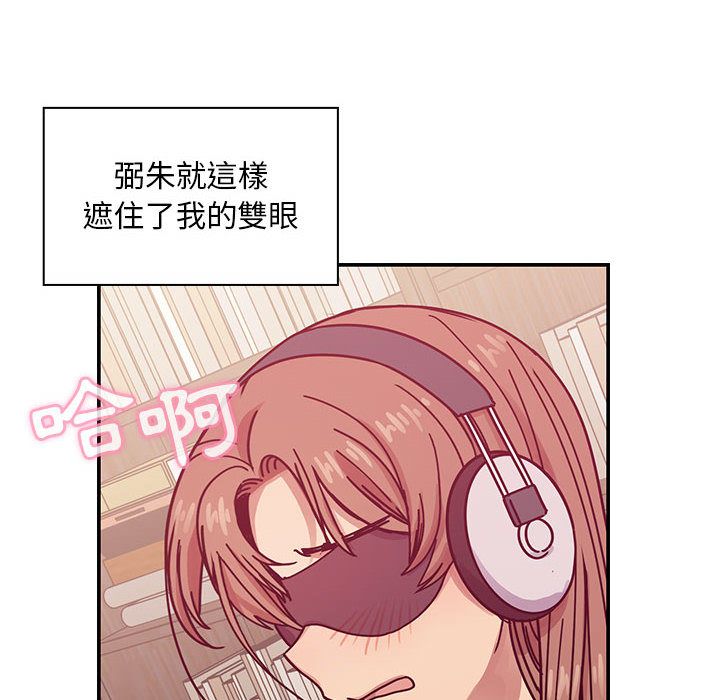 28 - 第82.jpg页