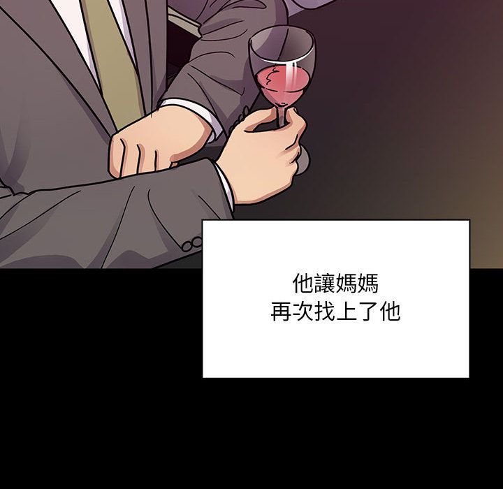 37 - 第82.jpg页