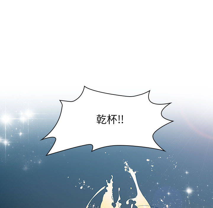 1 - 第82.jpg页