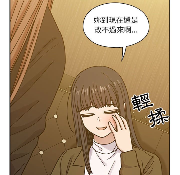 25 - 第82.jpg页