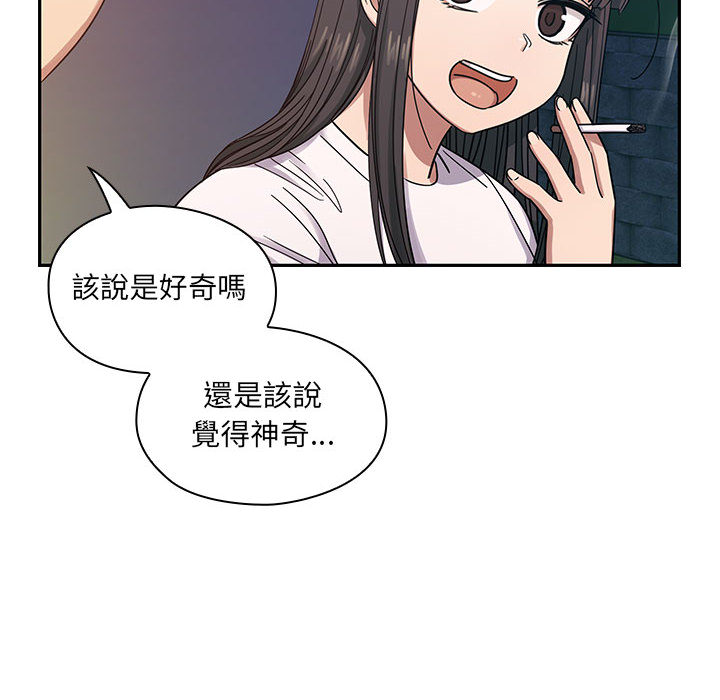 16 - 第82.jpg页