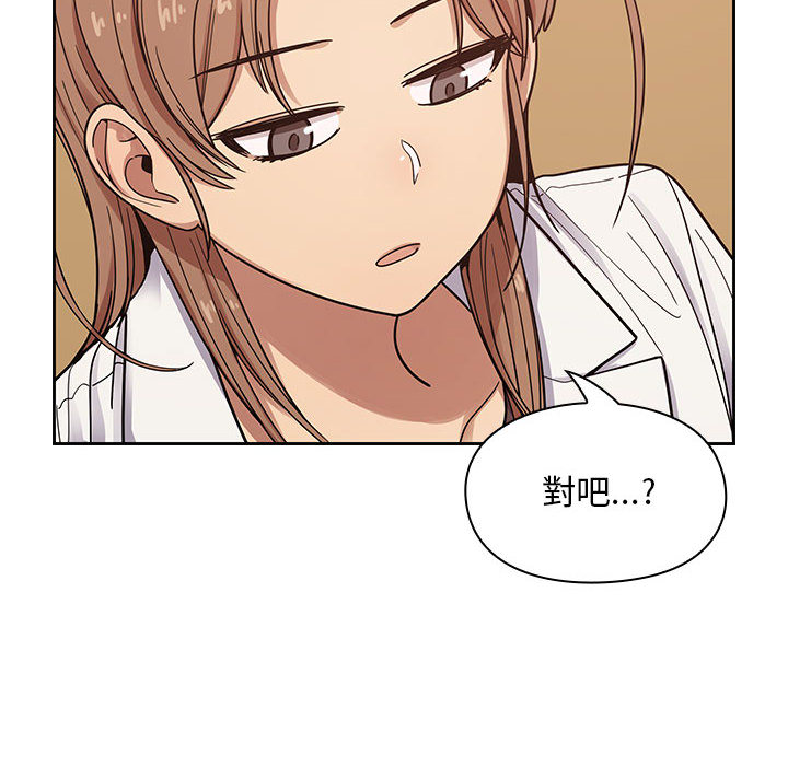 9 - 第82.jpg页