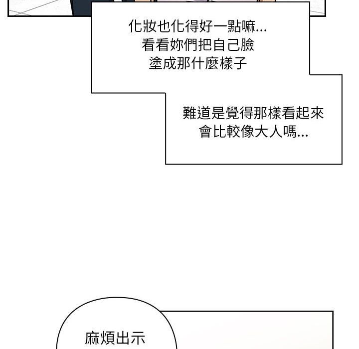 40 - 第82.jpg页