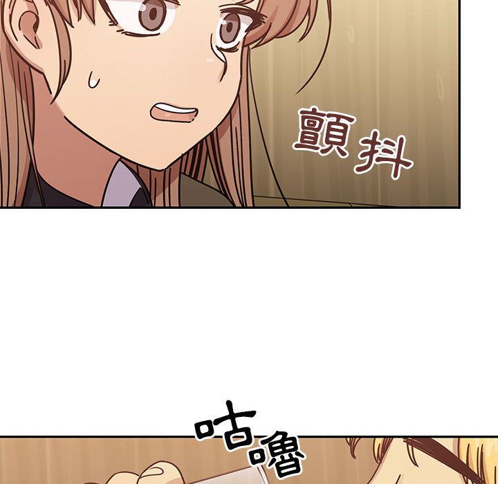 36 - 第82.jpg页