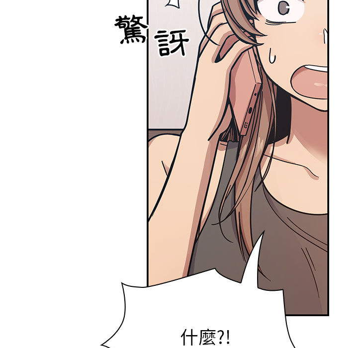 12 - 第83.jpg页