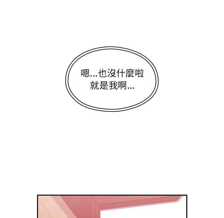 16 - 第83.jpg页