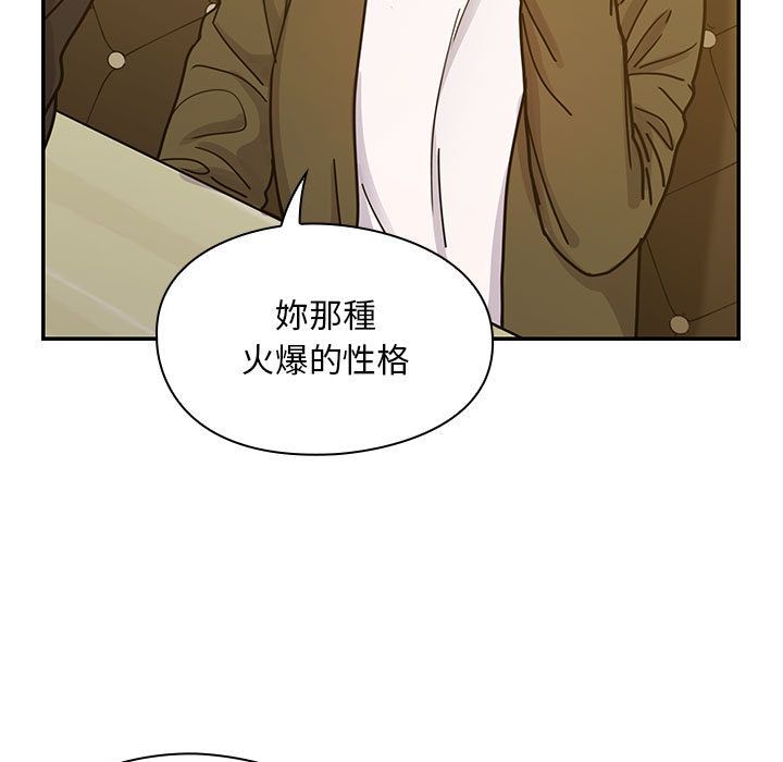 25 - 第83.jpg页