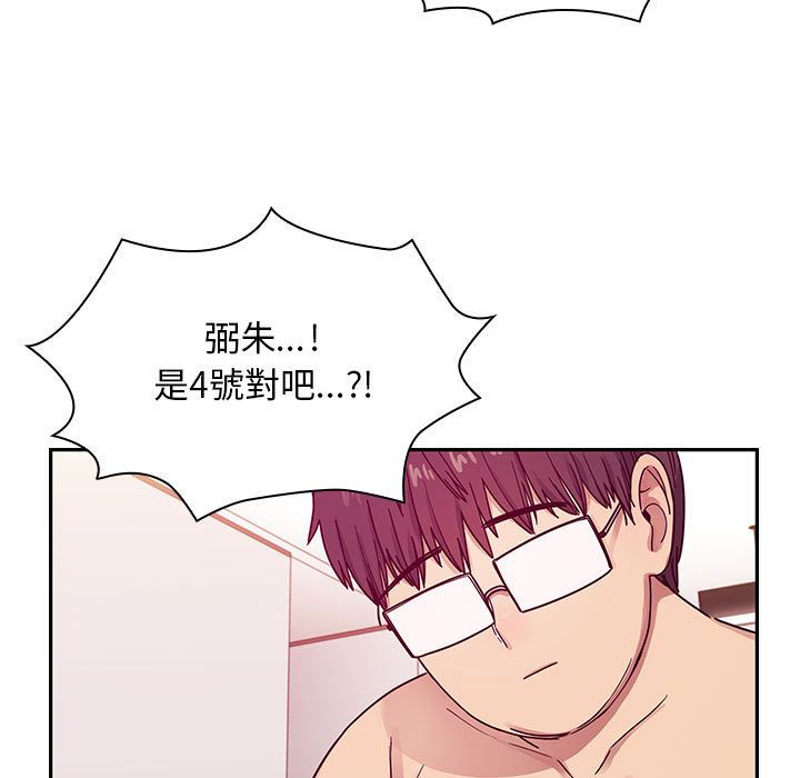 23 - 第83.jpg页