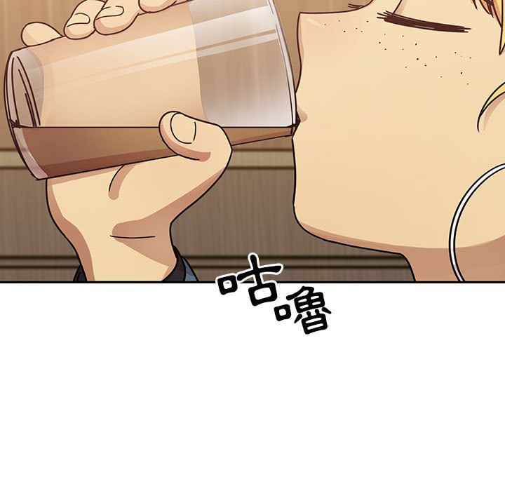 36 - 第83.jpg页