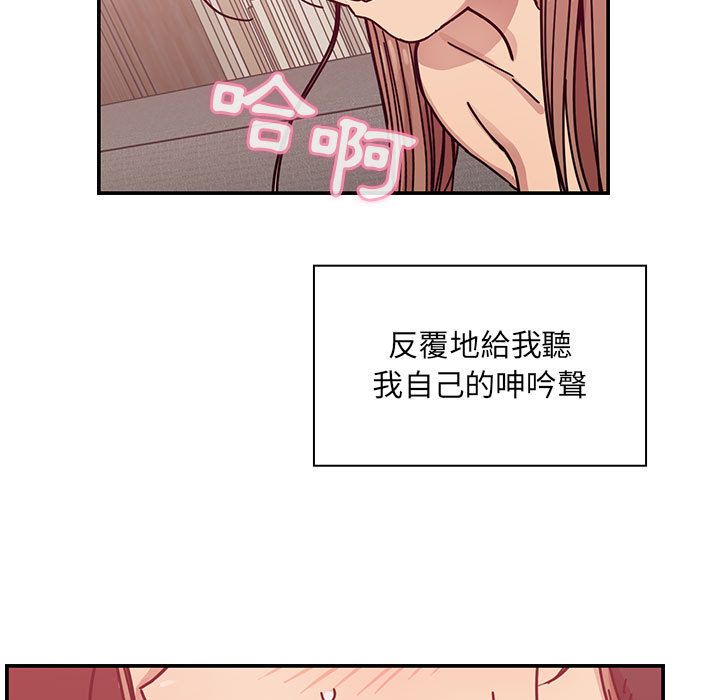 28 - 第83.jpg页