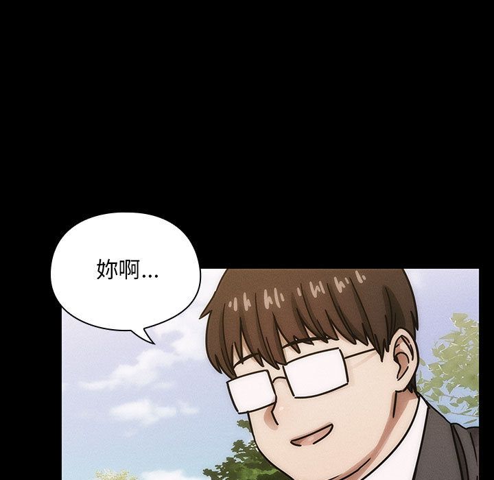 39 - 第83.jpg页