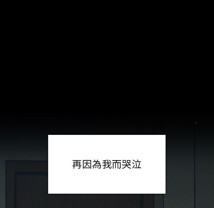 34 - 第83.jpg页