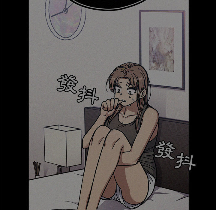 13 - 第83.jpg页