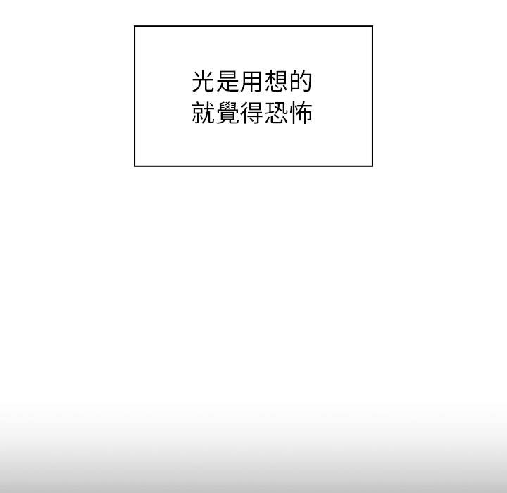 8 - 第83.jpg页