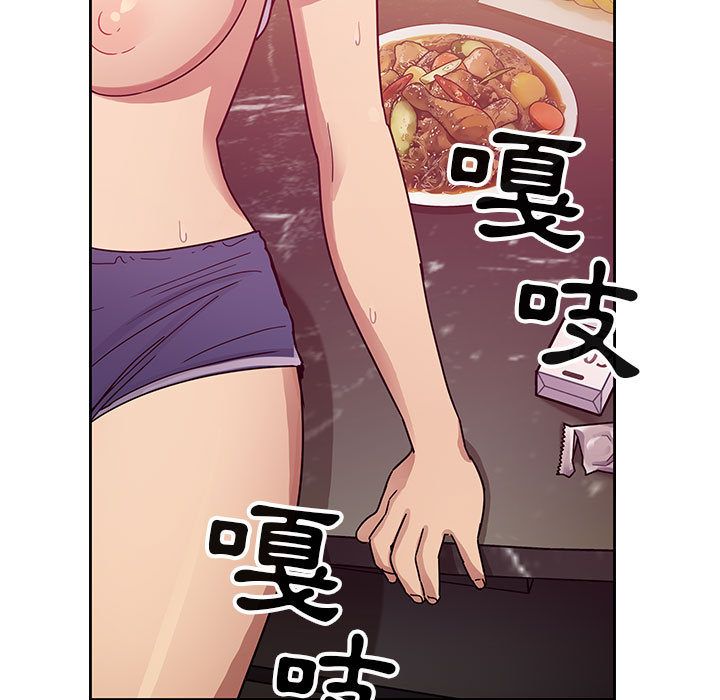 30 - 第83.jpg页