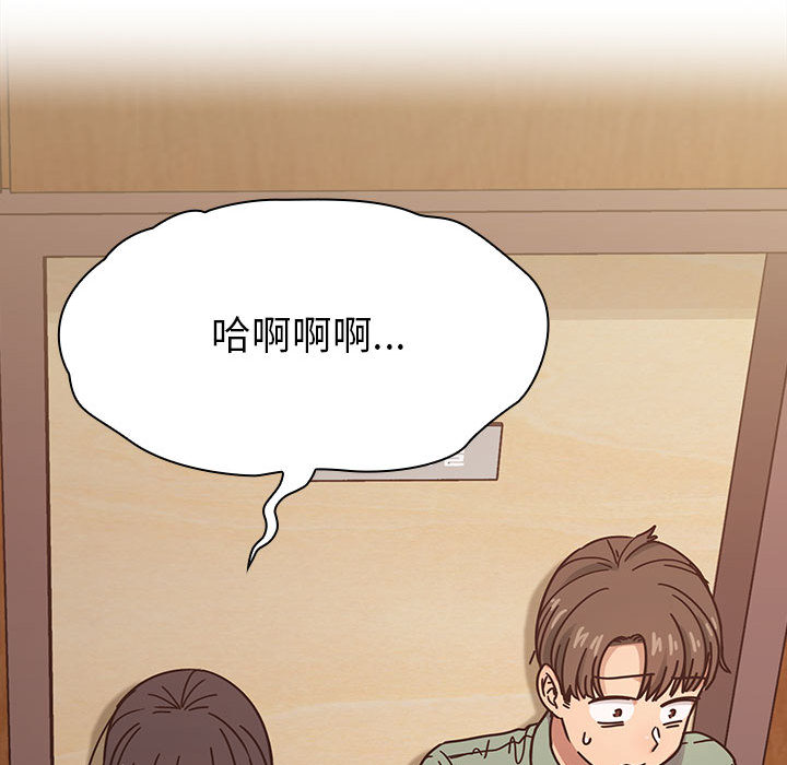 22 - 第83.jpg页