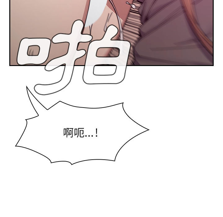 11 - 第83.jpg页