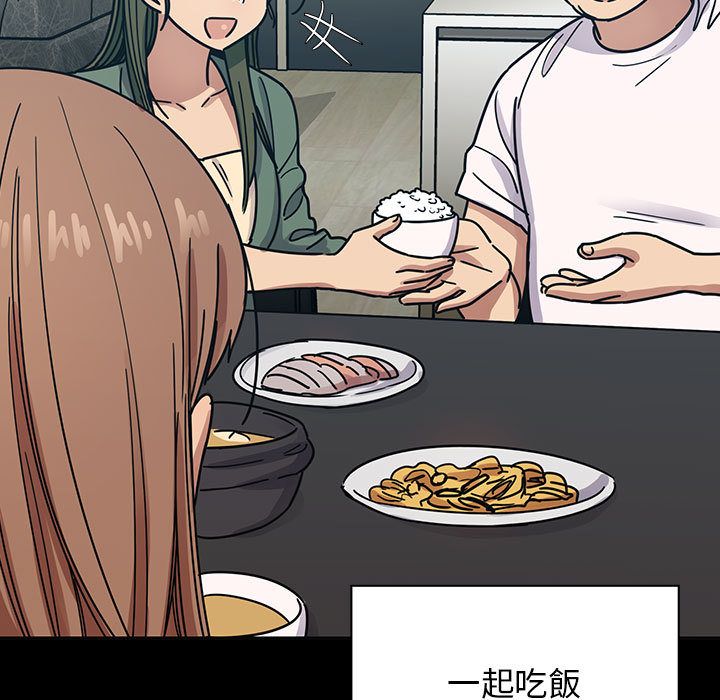 31 - 第83.jpg页