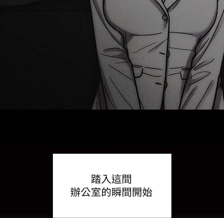 27 - 第83.jpg页