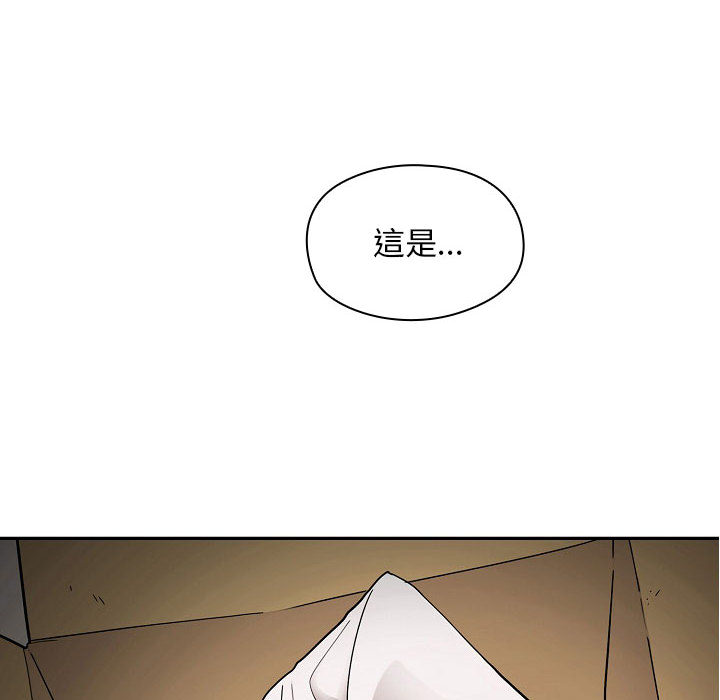 5 - 第84.jpg页