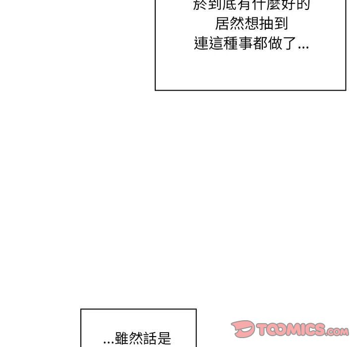 40 - 第84.jpg页