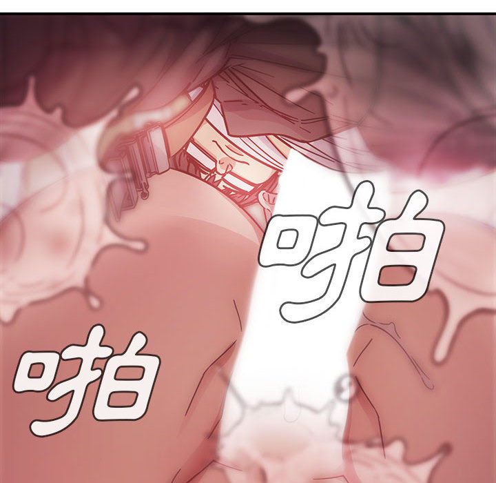 11 - 第84.jpg页