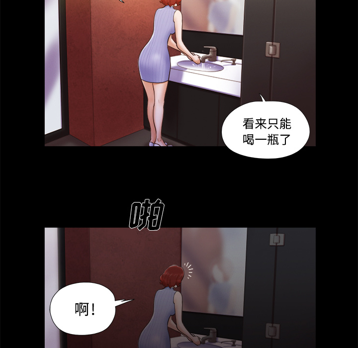 6 - 第21.jpg页
