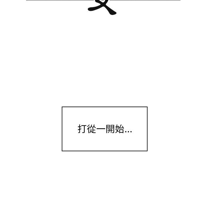 30 - 第84.jpg页