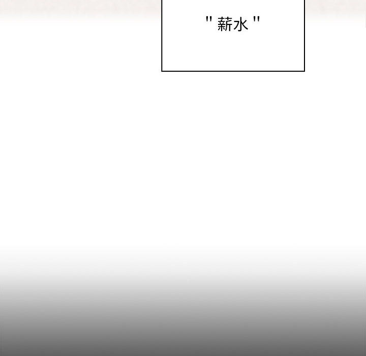 10 - 第84.jpg页