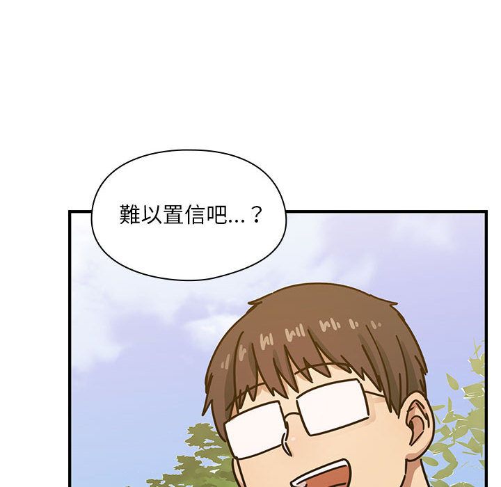 35 - 第84.jpg页