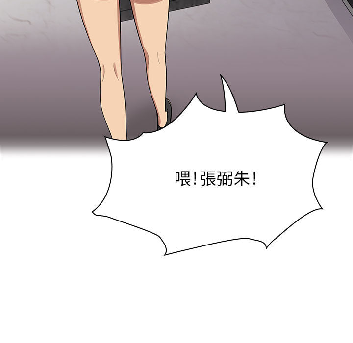 4 - 第84.jpg页