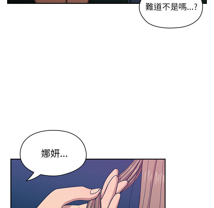 14 - 第84.jpg页