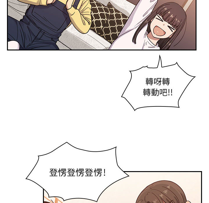 15 - 第84.jpg页