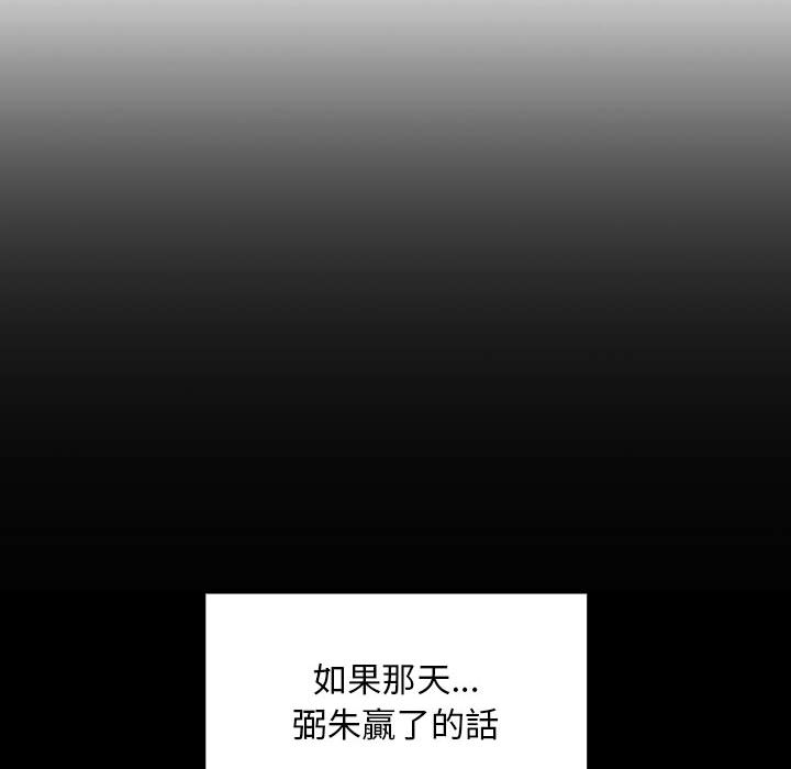 8 - 第84.jpg页