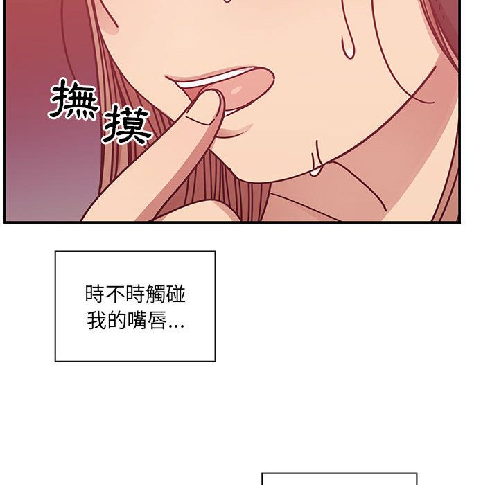 28 - 第84.jpg页