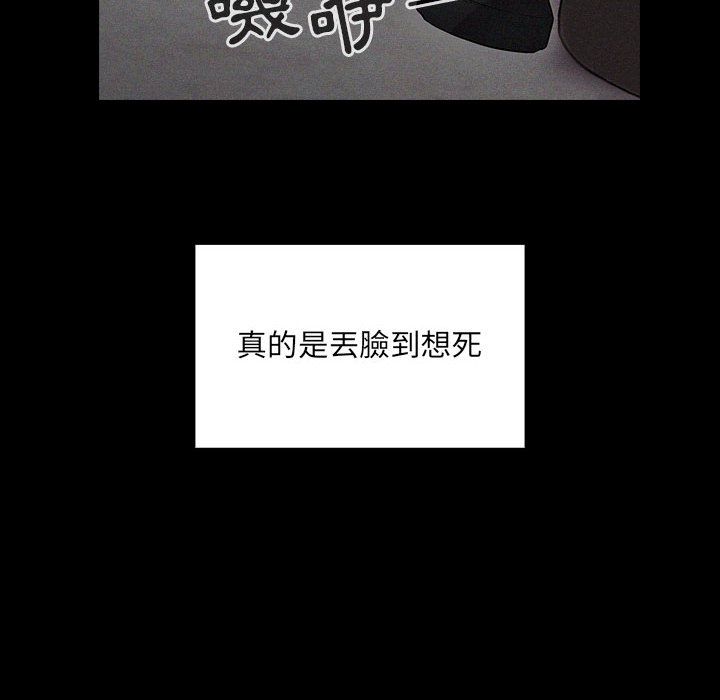 26 - 第84.jpg页