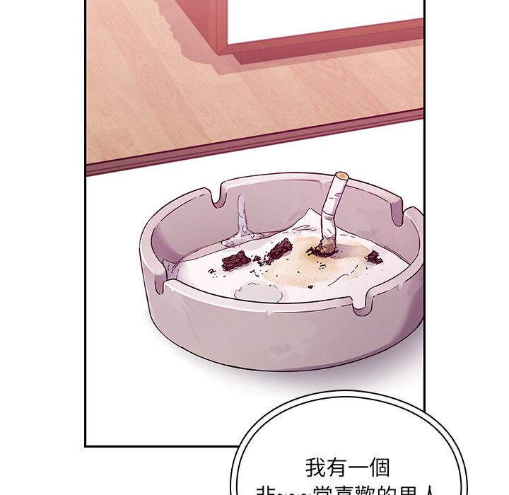 16 - 第84.jpg页